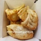 Best 11. Pot Stickers in Schererville, IN