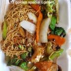 Best L13. Golden Phoenix Lo Mein (Lunch Special) in Schererville, IN