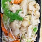 Best 183. Chicken Chow Mein in Schererville, IN