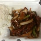 Best L12. Mongolian Beef (Lunch Special) in Schererville, IN